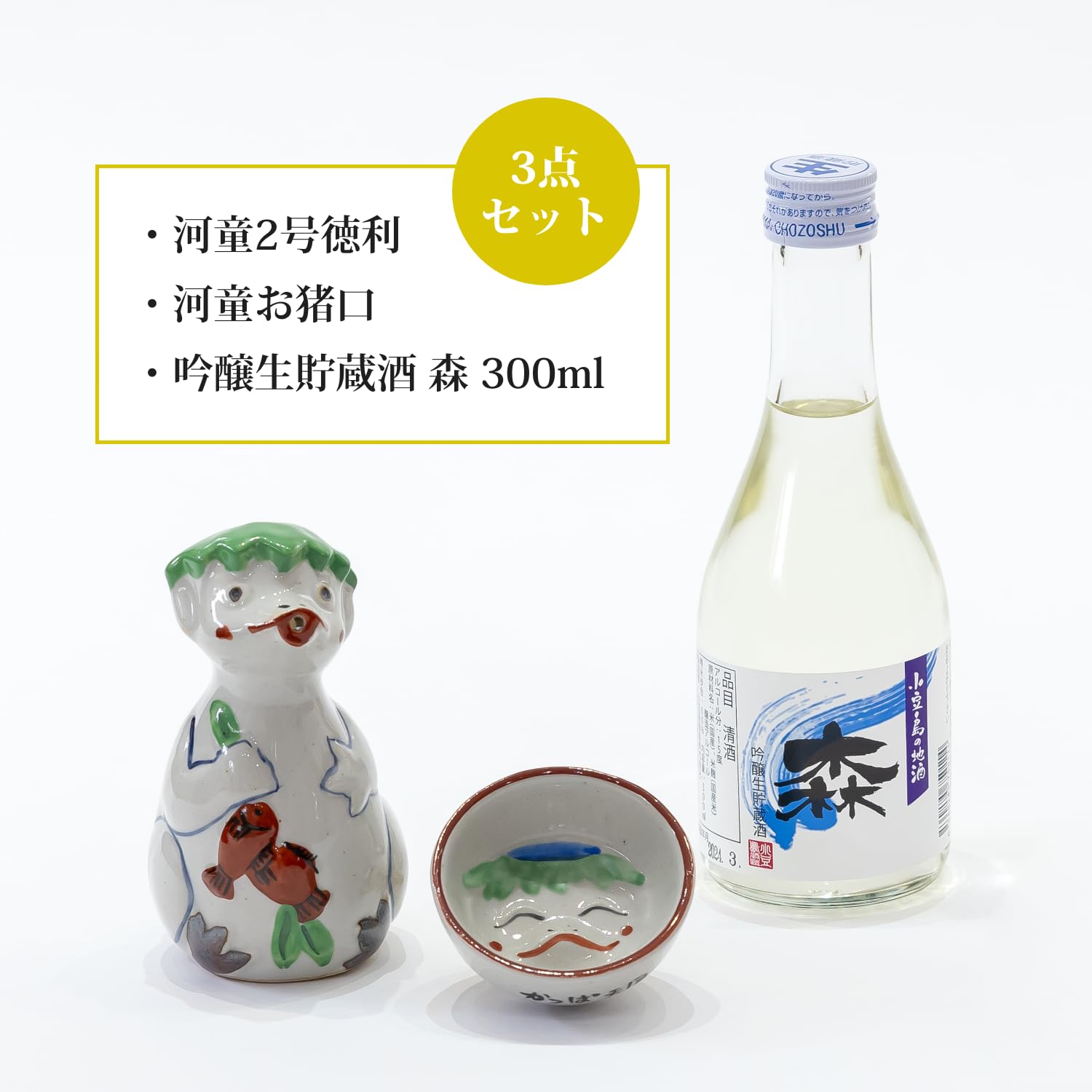 讃岐おいり筒(１４g✖️８本)✖️８セット Amazon | ヨシカワ くるめん亭のふきこぼれにくい鍋 両手鍋 26cm